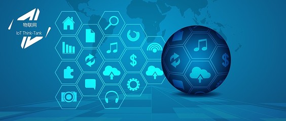 2024年全球最热门的物联网创新企业——聚焦物联网应用服务新趋势